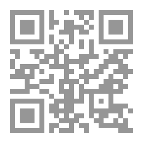 Qr Code العائلة ع 16