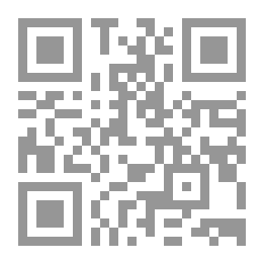 Qr Code فندق الأربعون نجمة