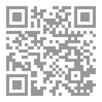Qr Code للذكري