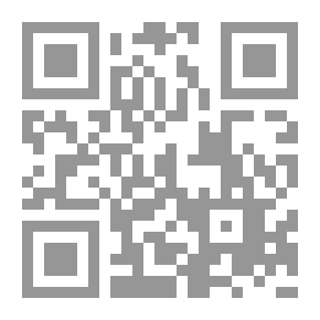 Qr Code التفاوض: الاستراتيجية والاساليب