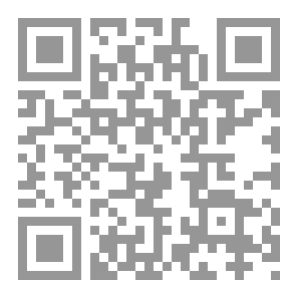 Qr Code فوائد عود الأراك (السواك)