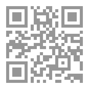 Qr Code ملاحظات عن التمريض: ما هو وما هو غير ذلك