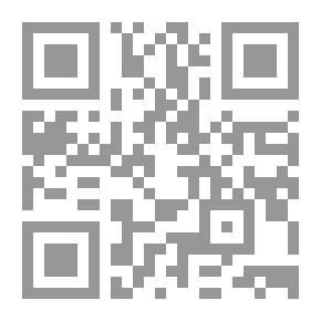 Qr Code ترميم المبانى
