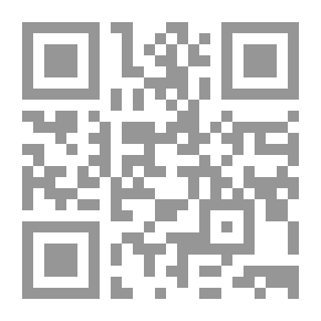 Qr Code الرؤوس مارون عبود