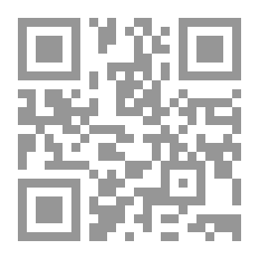Qr Code أسماء الاشهر والعدد والأيام وتفسير معانيها