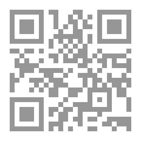 Qr Code تقويم النيل Appendix