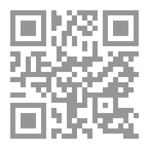 Qr Code الكوثر الجاري إلى رياض أحاديث البخاري 1/12 مع الفهارس