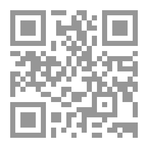 Qr Code السلحفاة والبطتان