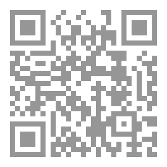 Qr Code مارد الكنز الروماني