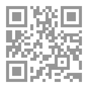 Qr Code مقالات في الأدب الويلزي