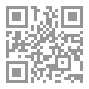 Qr Code اسرار الابراج