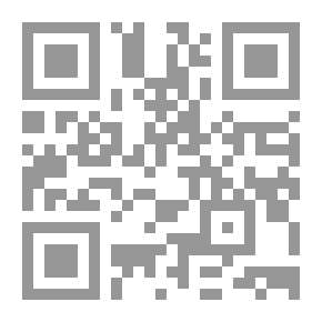 Qr Code حدث النهار II - عرب التيه