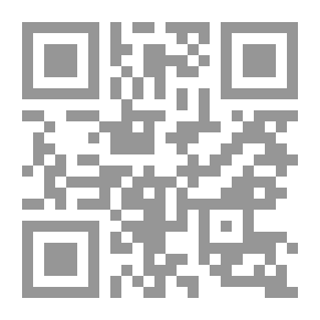 Qr Code لغة العرب السنة السابعة
