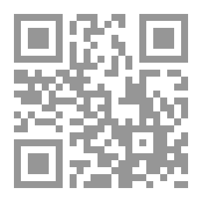 Qr Code قطة المطبخ وحكايات أخرى