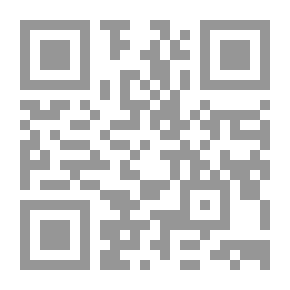 Qr Code الفصول الأربعون من الكندي