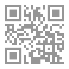Qr Code مكة المكرمة والمدينة المنورة : بحوث ودراسات من واقع الأرشيف العثماني والمصادر التركية