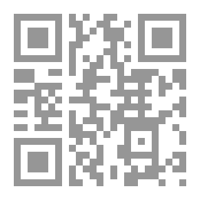 Qr Code فیض الادب اول، دوم