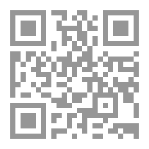 Qr Code عنوان التوفيق في آداب الطريق
