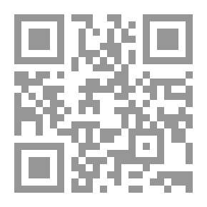 Qr Code قصص الجيل الواعد #8: المنقذ الشجاع