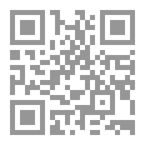 Qr Code اقتفاء الاثر