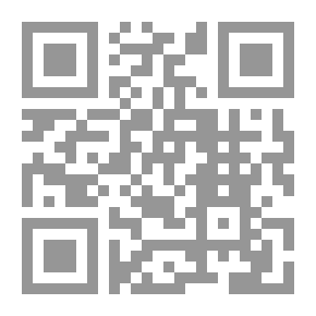 Qr Code السيرة النبوية وقائع ودروس