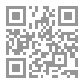 Qr Code جنون الطقوس