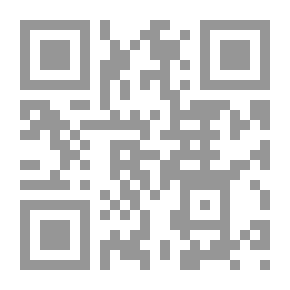 Qr Code Islamic Education Schools - Class Of 2008 - The Thirty-second Batch