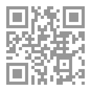 Qr Code إلى رجل