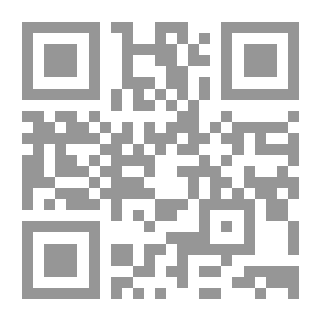 Qr Code Book Of Prophecies