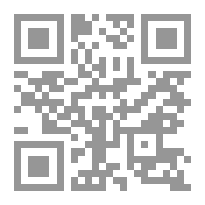 Qr Code رشيق كالوقت ولا بيت له