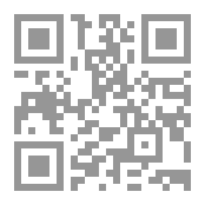 Qr Code علم الخرائط