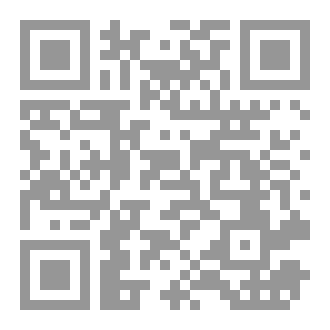 Qr Code التحولات الاجتماعية