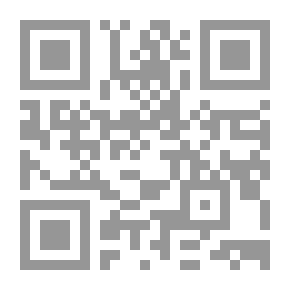 Qr Code Man After Daeth [English]