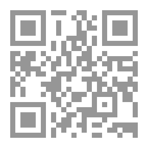 Qr Code In Engineering Assets