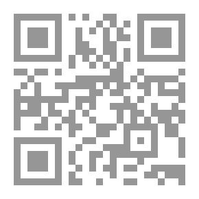 Qr Code New Adam