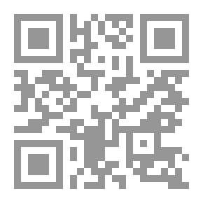 Qr Code ميادين ممارسة الخدمة الاجتماعية