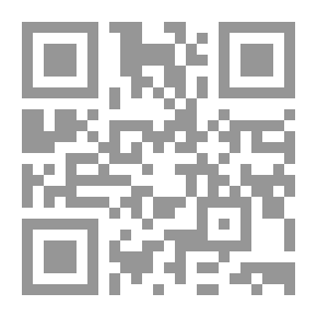 Qr Code House On The Edge