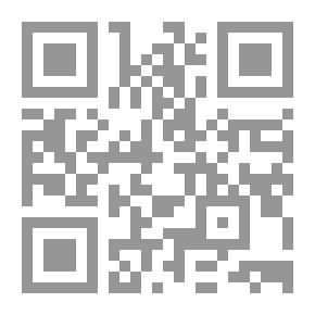 Qr Code قاموس أطلس الحديث - الجيب