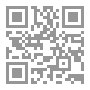 Qr Code كم الساعة الآن؟