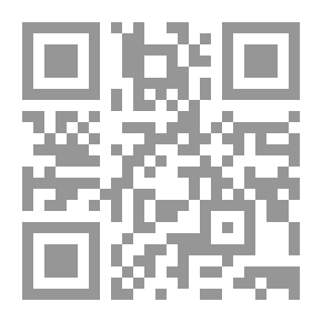 Qr Code معجم الشيوخ