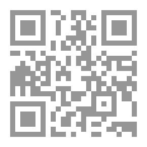 Qr Code خطاب العلم والتقدم: حوار نقدي مع الدكتور إبراهيم بدران