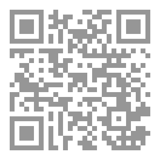 Qr Code مفاتيح الشخصيات
