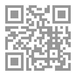 Qr Code A Guide To Qualifying Arab Organizations To Implement The Total Quality System
