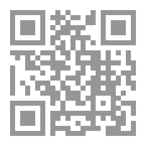 Qr Code And The Heart Trembled With Love.. Al-Hallaj