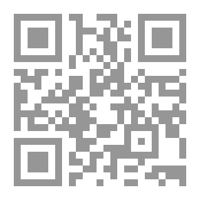 Qr Code تاريخ بيرو