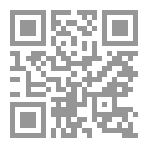 Qr Code أنت .. من تكون ؟ رحلة التغيير لشخصيتك وحياتك الأكاديمية والوظيفية والإجتماعية