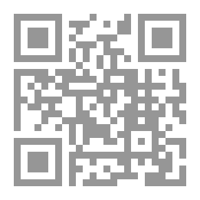 Qr Code The Theory Of Legal Necessity - Compared With Positive Law