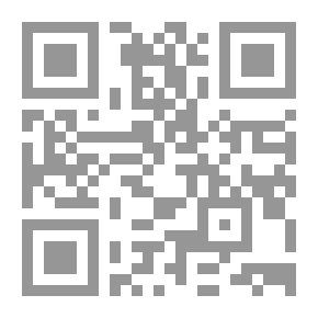 Qr Code Anales