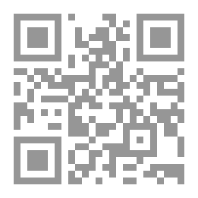 Qr Code رياض الصالحين THE PARADISE OF THE PIOUS
