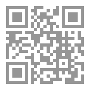 Qr Code بعد صعاب